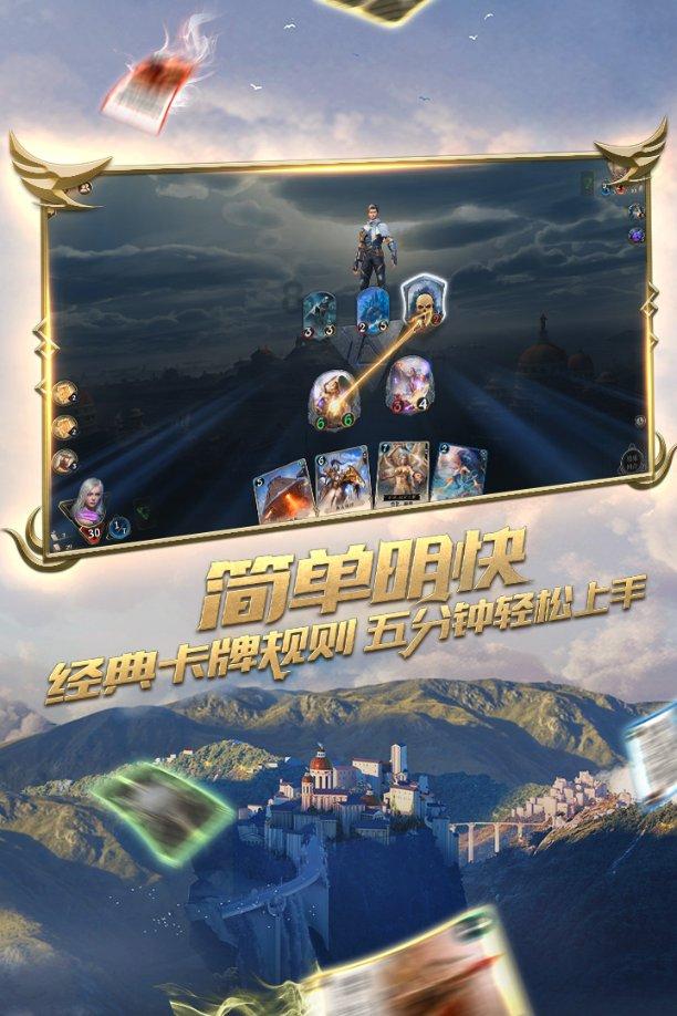 值班电话