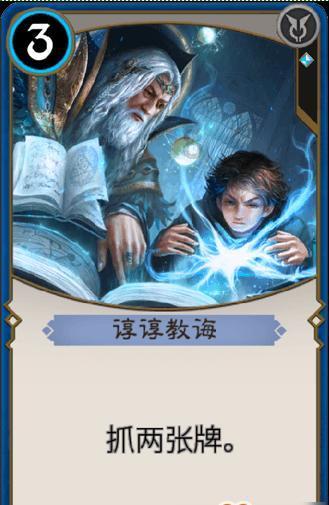 僵尸任务