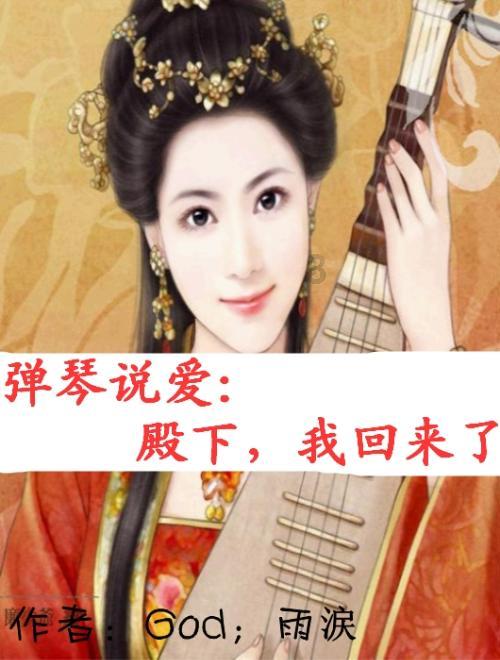 丰田卡车找不同
