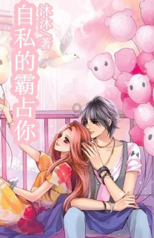 古怪巫师逃离村庄