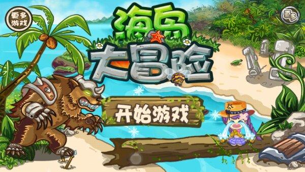【图解】《广西壮族自治区中小学教材选用实施细则》