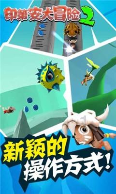 英魂之刃