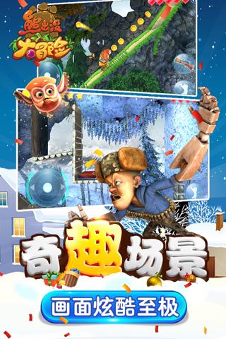 双点医院