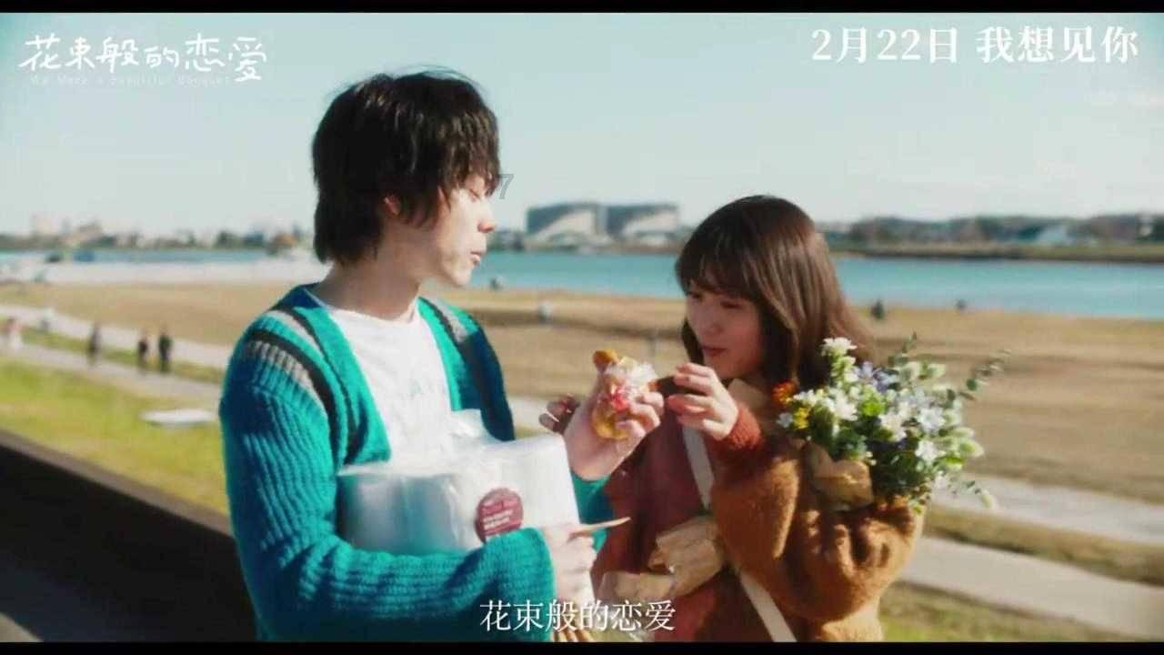 玩具熊五夜后宫4