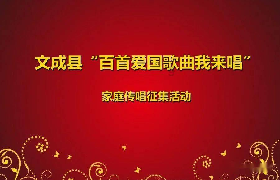 小魔仙舞蹈表演