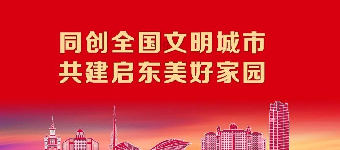 江西新余市渝水区一临街店铺火灾事故已造成39人死亡