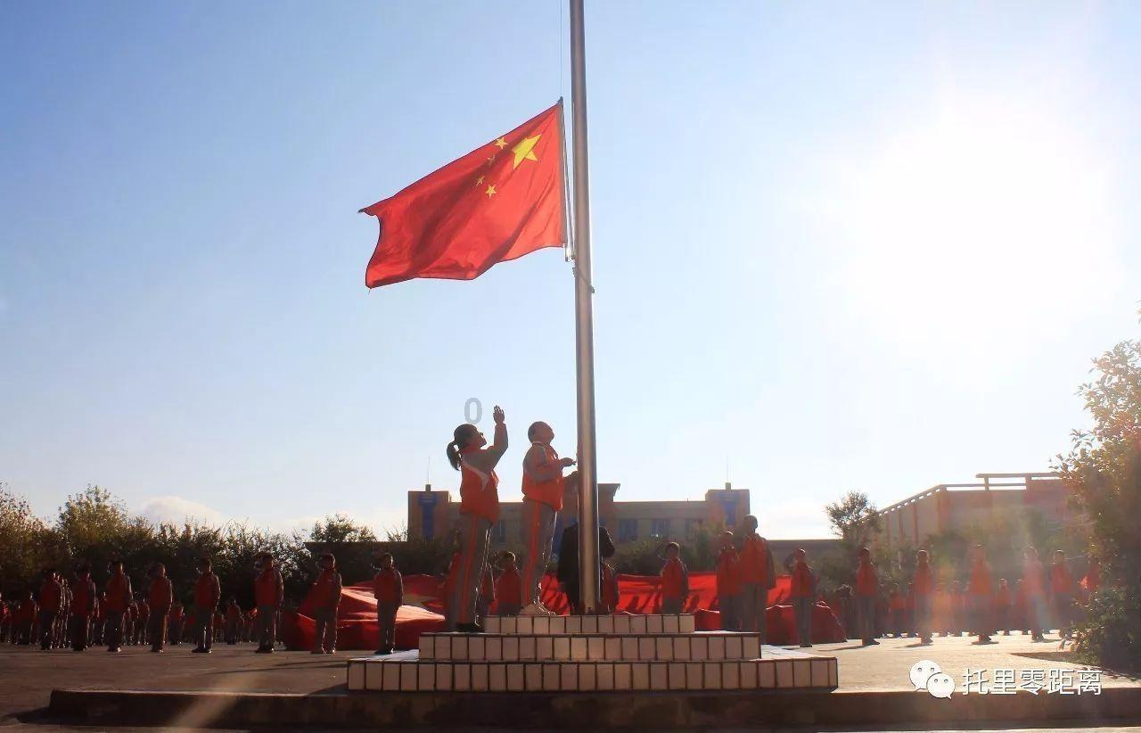 天堂契约