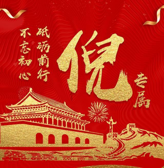 黄色小人推箱子
