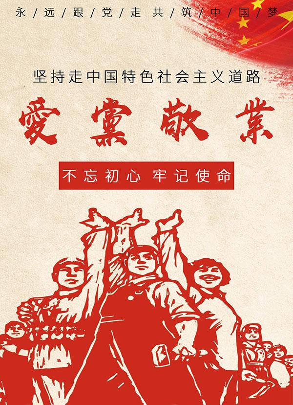 迷你西游