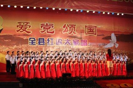 云扶·益起来 | 新兴县2024年青创未来成长冬令营青年志愿者培训会