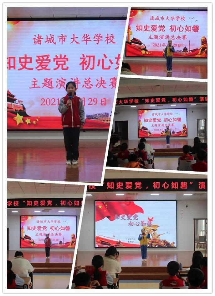 云扶·益起来 | 新兴县2024年青创未来成长冬令营青年志愿者培训会