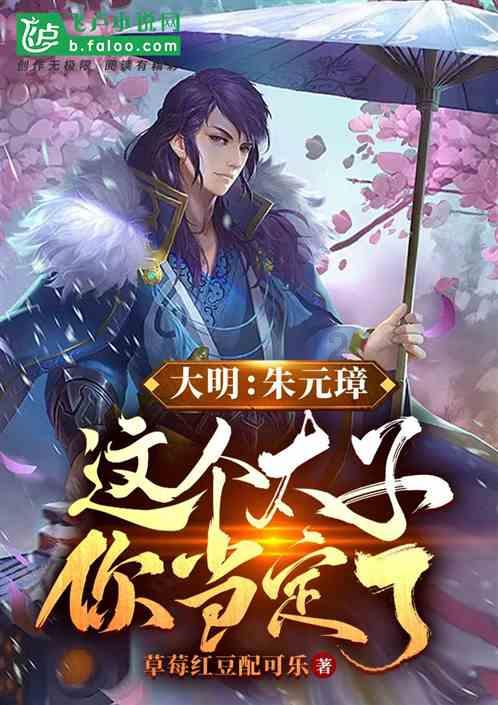 轩辕剑3