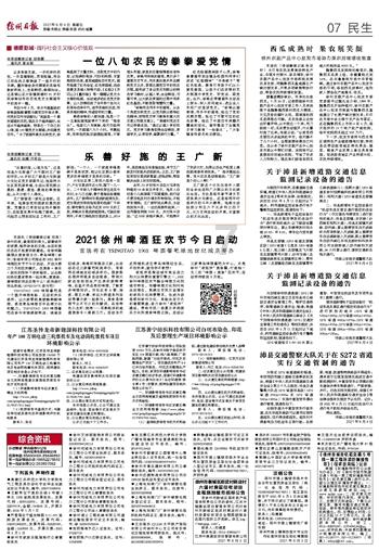 加勒比海度假村