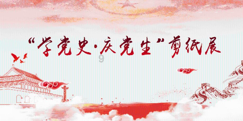 三小只僵尸的游戏时间2