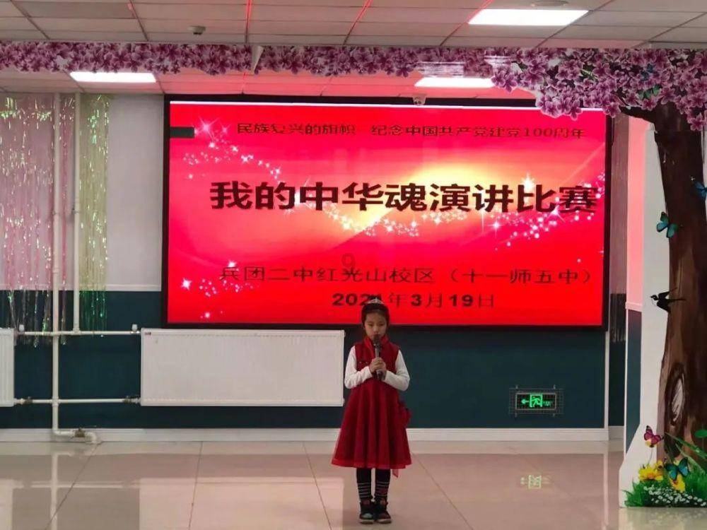 戎马丹心汉匈决战