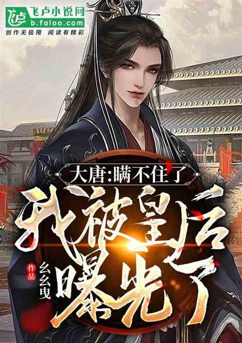 八旬老人突发疾病 社区网格员及时帮送医